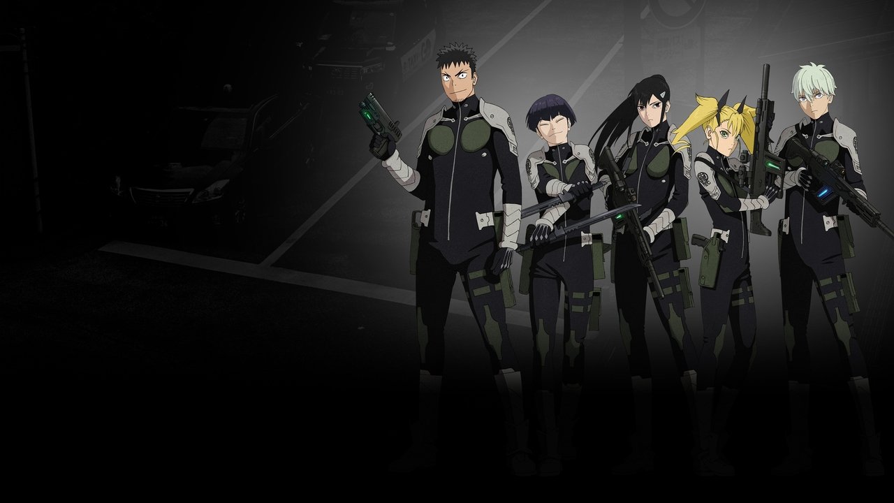 アニメ『怪獣８号』をAmazonプライム・ビデオで視聴！あらすじ・見どころ・配信情報
