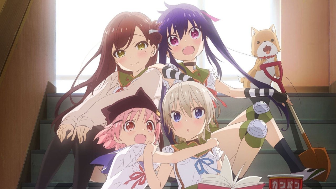 アニメ『がっこうぐらし!』をHuluで視聴！あらすじ・見どころ・配信情報