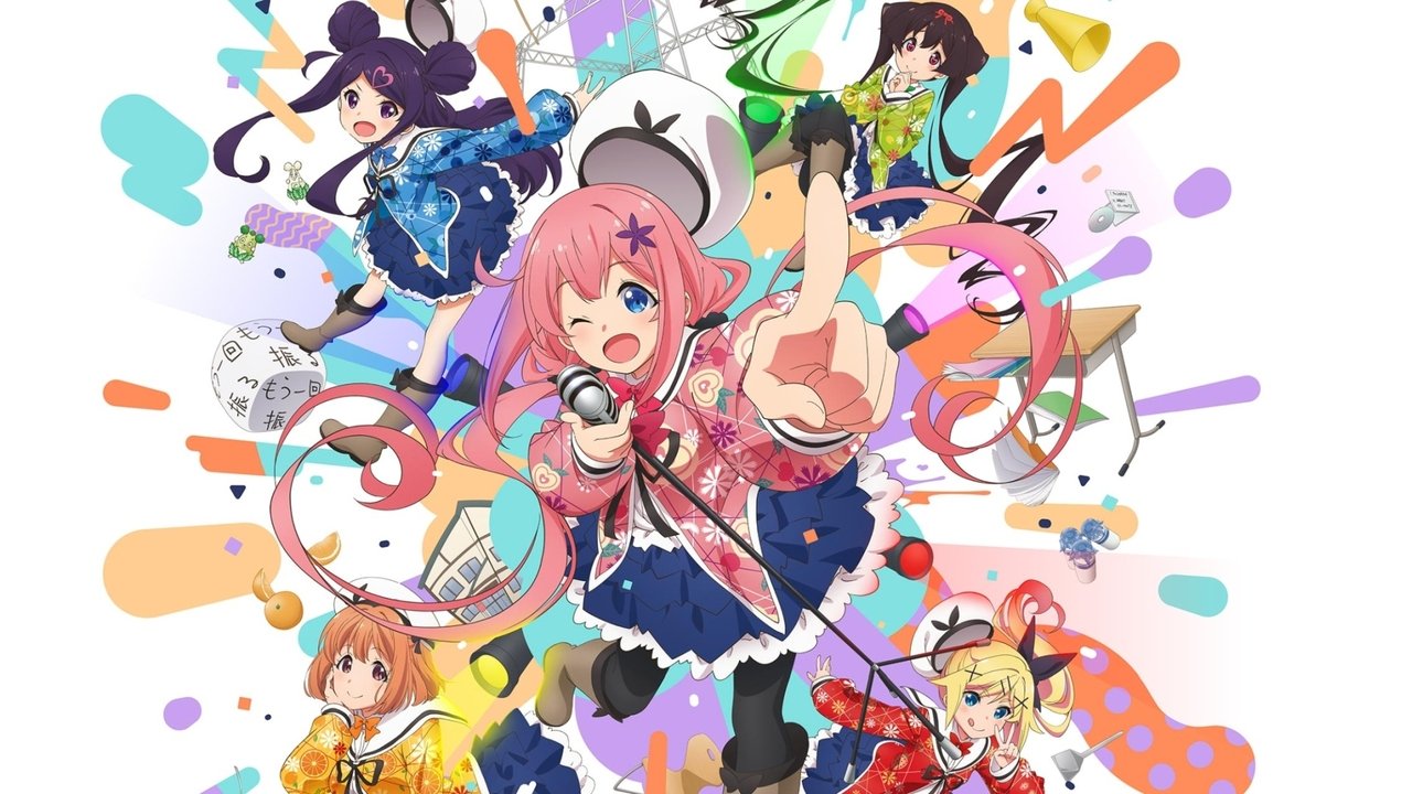 アニメ『おちこぼれフルーツタルト』をHuluで視聴！あらすじ・見どころ・配信情報