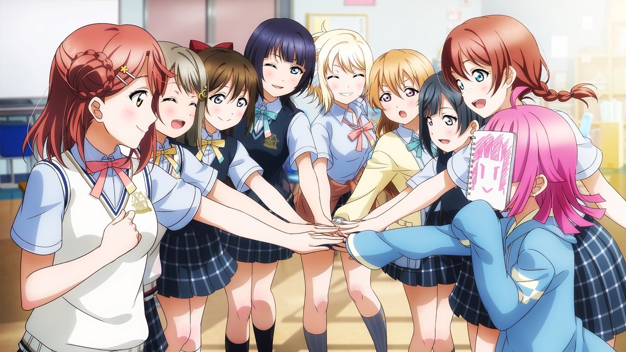 アニメ『ラブライブ! 虹ヶ咲学園スクールアイドル同好会』はどこで見れる？配信状況・あらすじ・見どころ