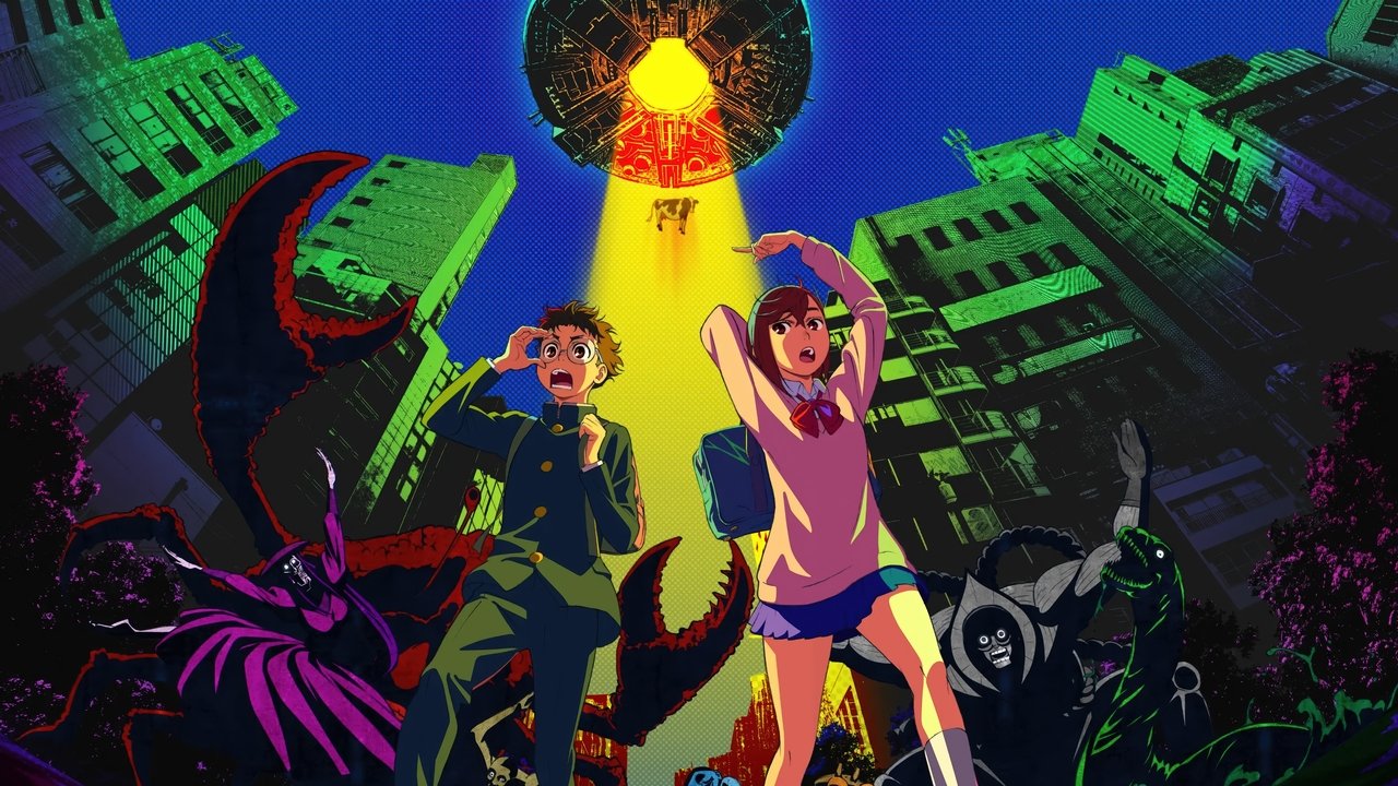 アニメ『ダンダダン』をAmazonプライム・ビデオで視聴！あらすじ・見どころ・配信情報