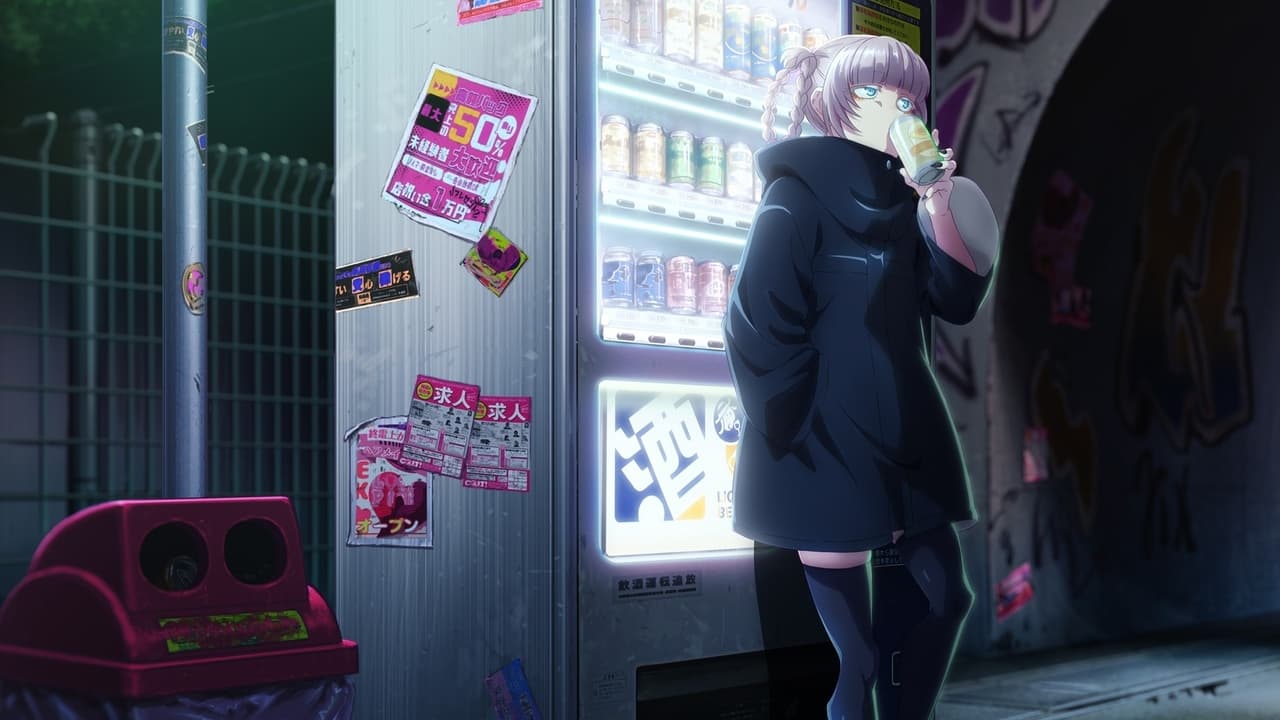 アニメ『よふかしのうた』をAmazonプライム・ビデオで視聴！あらすじ・見どころ・配信情報