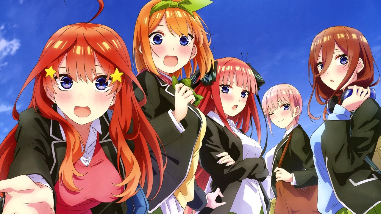 アニメ『五等分の花嫁』をHuluで視聴！あらすじ・見どころ・配信情報