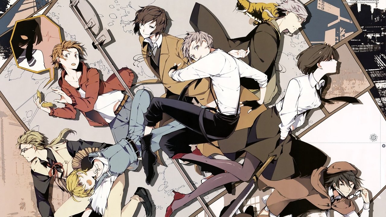 アニメ『文豪ストレイドッグス』をHuluで視聴！あらすじ・見どころ・配信情報
