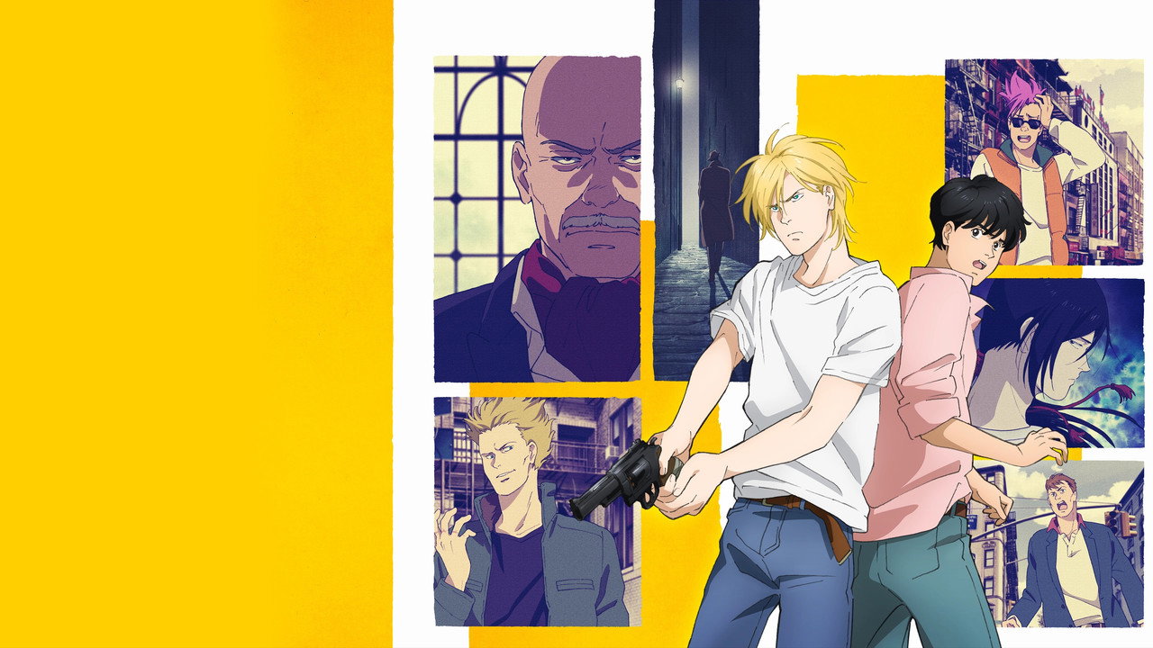 アニメ『BANANA FISH』をHuluで視聴！あらすじ・見どころ・配信情報