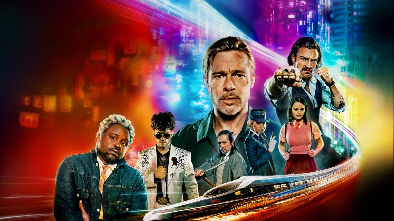 映画『ブレット・トレイン』をAmazonプライム・ビデオで視聴！あらすじ・見どころ・配信情報