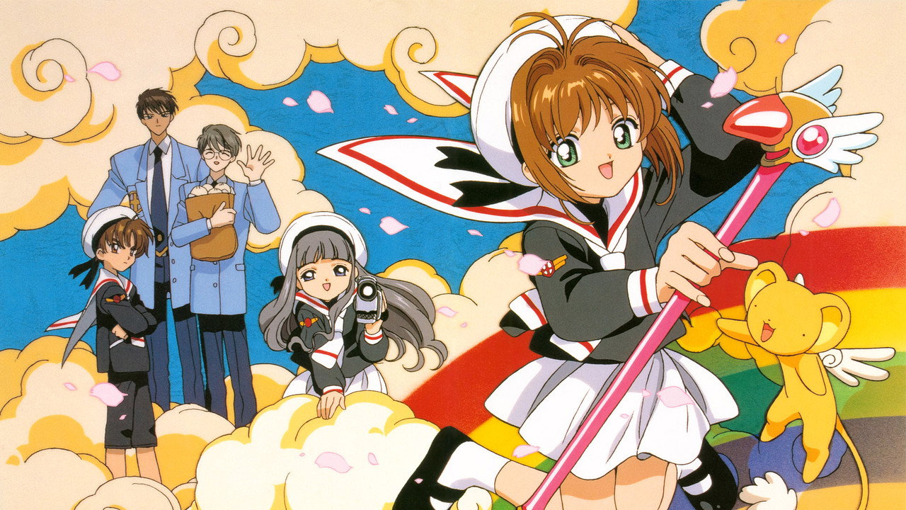 アニメ『カードキャプターさくら』をHuluで視聴！あらすじ・見どころ・配信情報