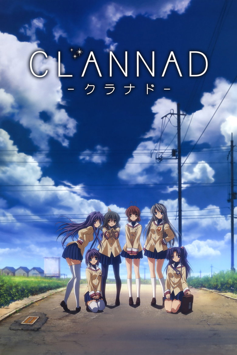 CLANNAD(2007)