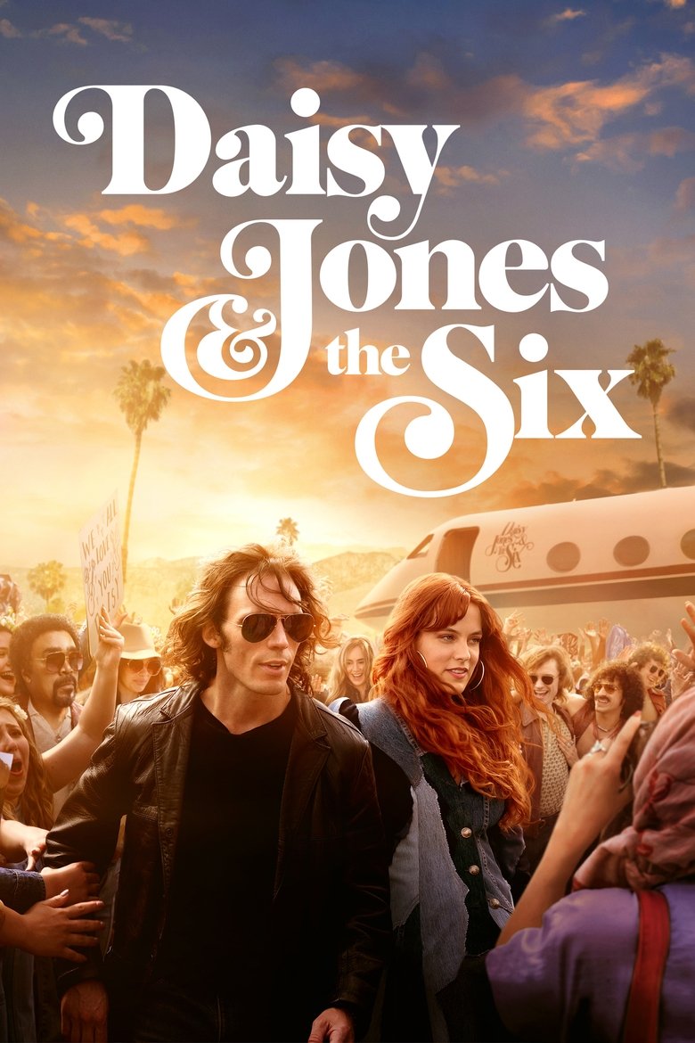 デイジー・ジョーンズ・アンド・ザ・シックスがマジで最高だった頃（2023）