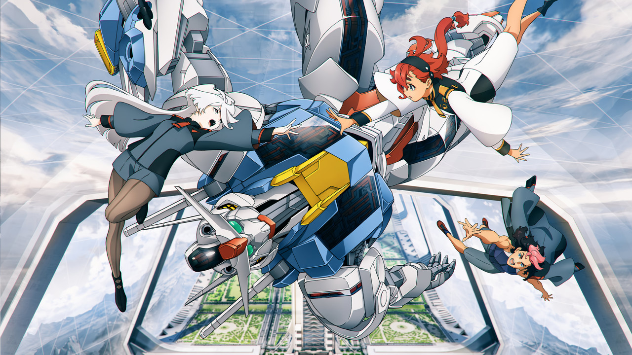 アニメ『機動戦士ガンダム 水星の魔女』をAmazonプライム・ビデオで視聴！あらすじ・見どころ・配信情報