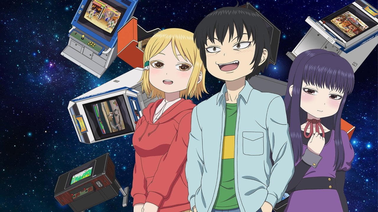 アニメ『ハイスコアガール』をHuluで視聴！あらすじ・見どころ・配信情報