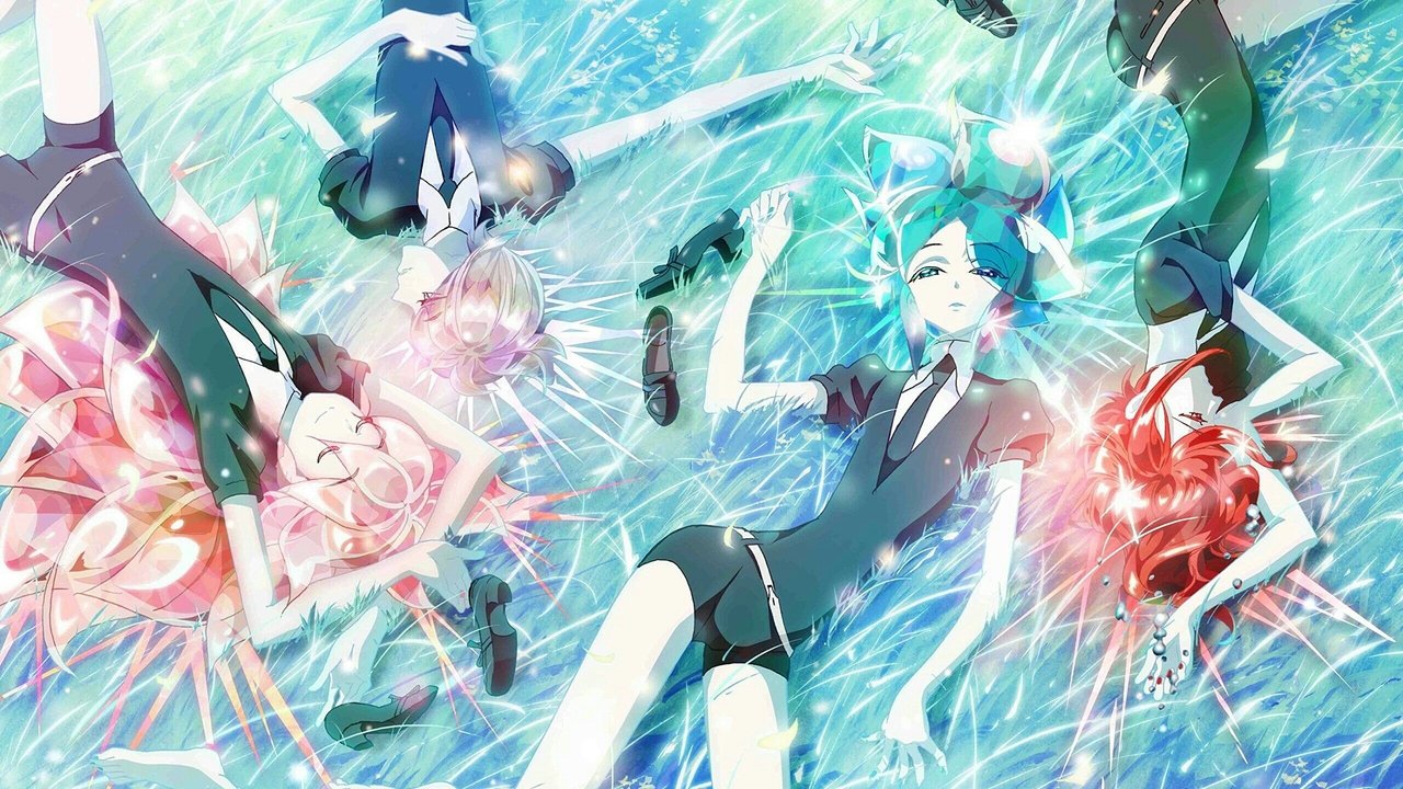 アニメ『宝石の国』をHuluで視聴！あらすじ・見どころ・配信情報