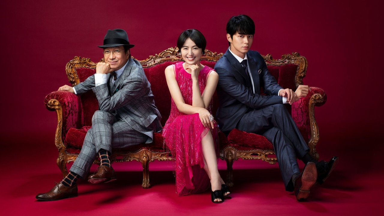 映画『コンフィデンスマンJP プリンセス編』をAmazonプライム・ビデオで視聴！あらすじ・見どころ・配信情報