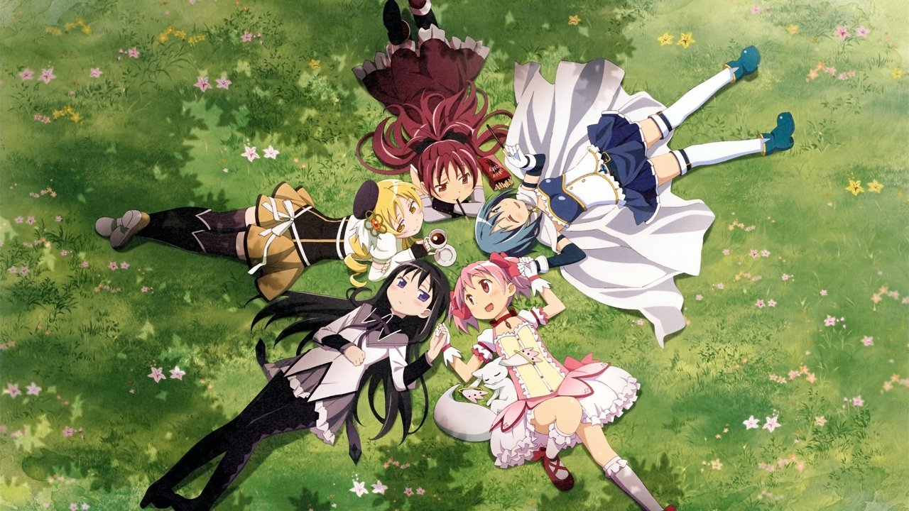 アニメ『魔法少女まどか☆マギカ』をHuluで視聴！あらすじ・見どころ・配信情報