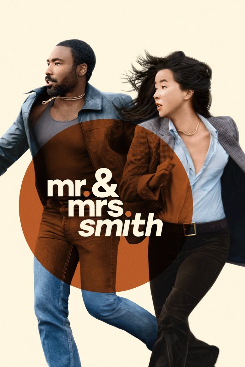 Mr. & Mrs. スミス(2024)