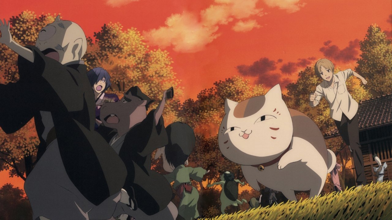 アニメ『夏目友人帳』をAmazonプライム・ビデオで視聴！あらすじ・見どころ・配信情報