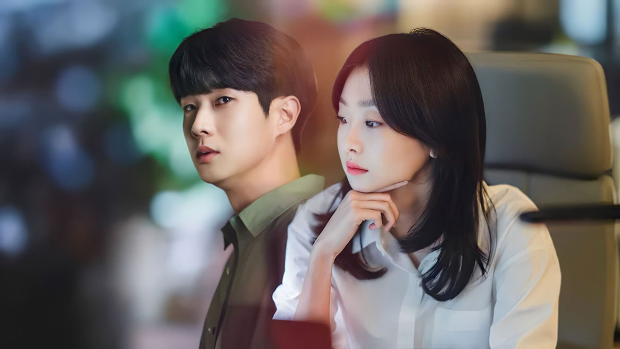 韓国ドラマ『その年、私たちは』をNetflixで一気見！青春再会ラブストーリーと視聴方法