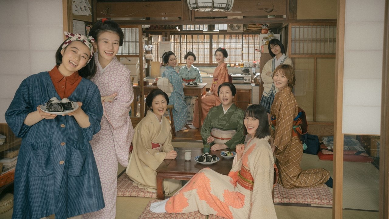 国内ドラマ『舞妓さんちのまかないさん』をNetflixで一気見！京都の優しい日常ドラマと視聴方法