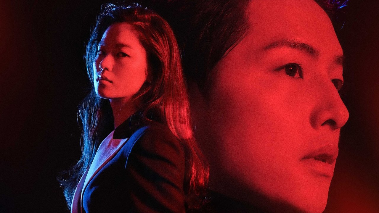 韓国ドラマ『ヴィンチェンツォ』をNetflixで一気見！マフィア弁護士の痛快劇と視聴方法