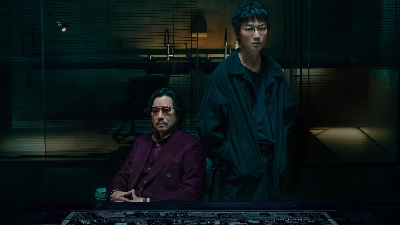 国内ドラマ『地面師たち』をNetflixで一気見！巨額詐欺に挑む犯罪サスペンスと視聴方法