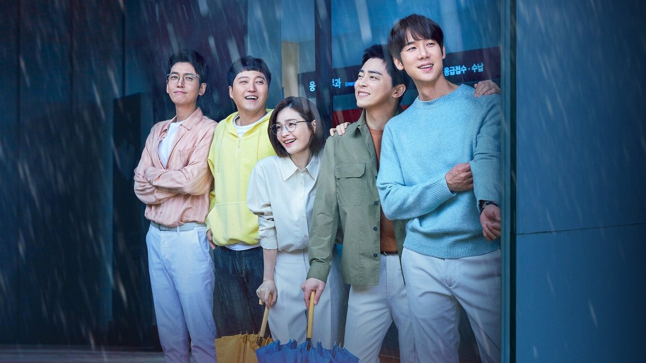 韓国ドラマ『賢い医師生活』をNetflixで一気見！医師5人の友情と人生模様と視聴方法