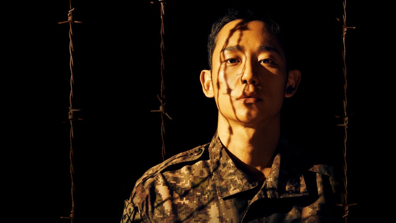 韓国ドラマ『D.P. -脱走兵追跡官-』をNetflixで一気見！軍隊の闇に迫る社会派劇と視聴方法