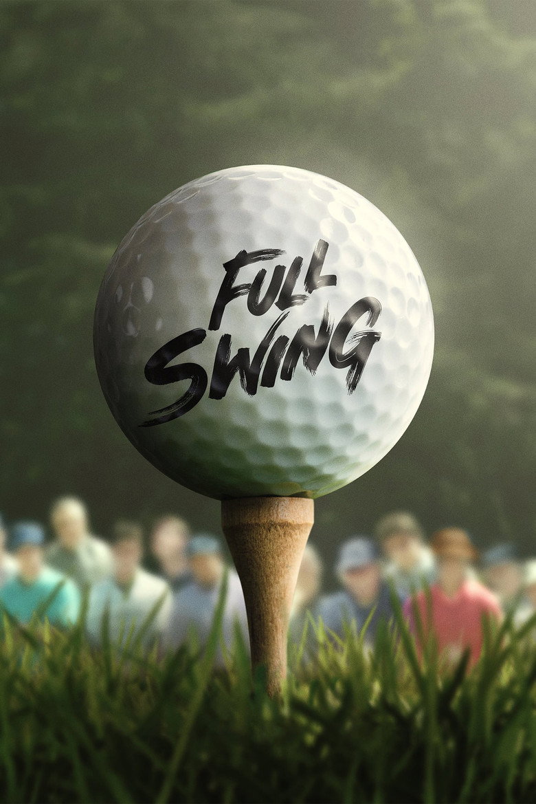 FULL SWING（イメージ）