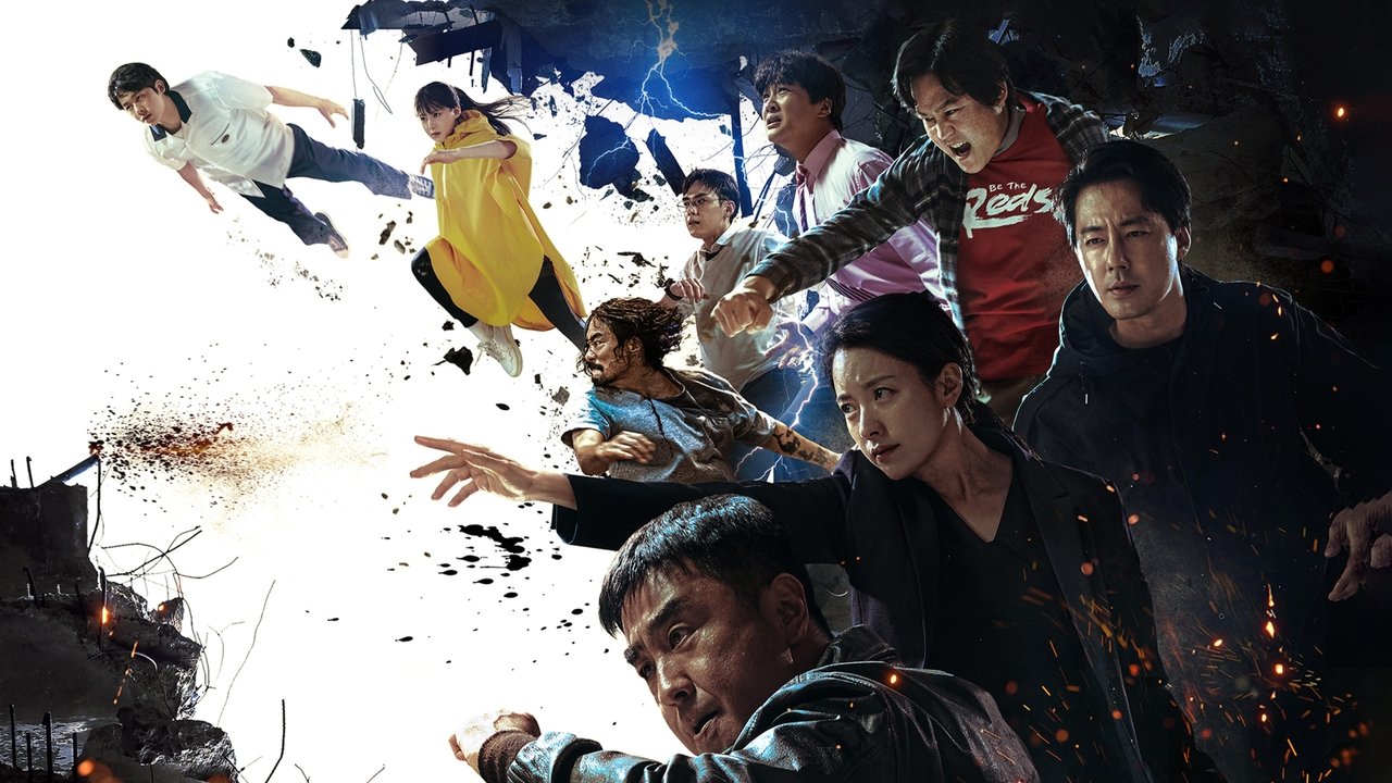 韓国ドラマ『ムービング』をNetflixで一気見！超能力者たちの親子サーガと視聴方法