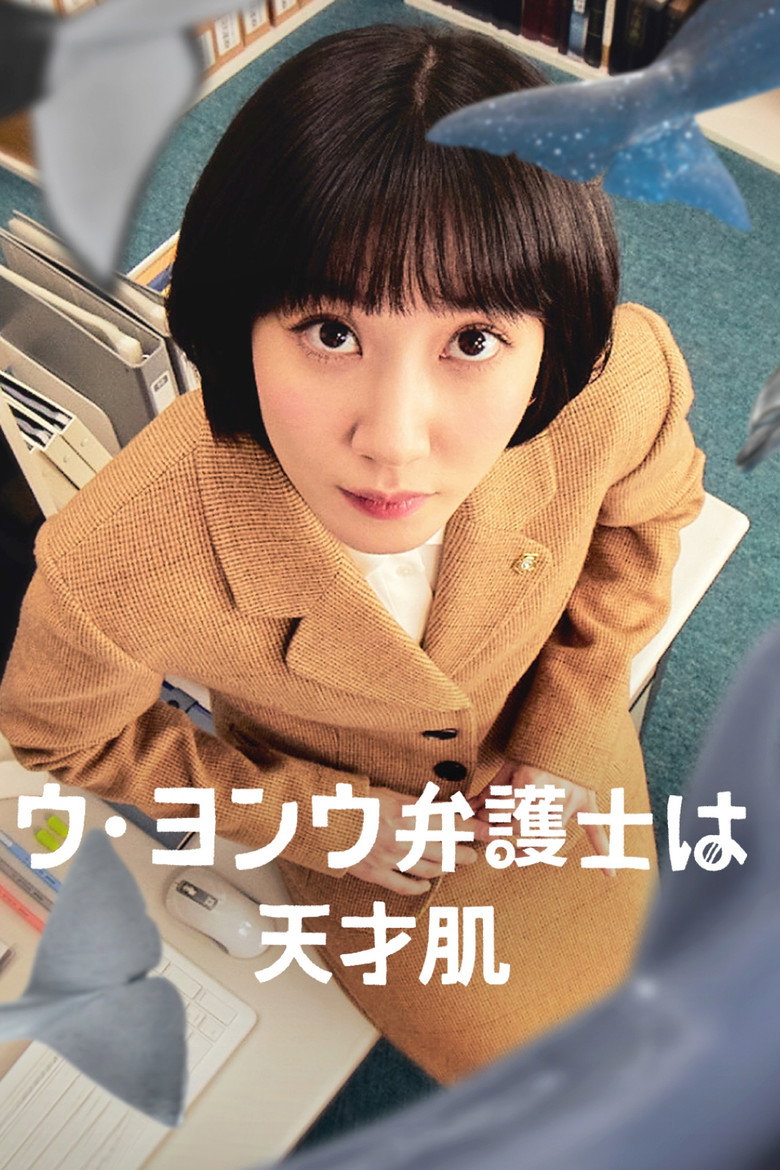 わが街につごう(イメージ)
