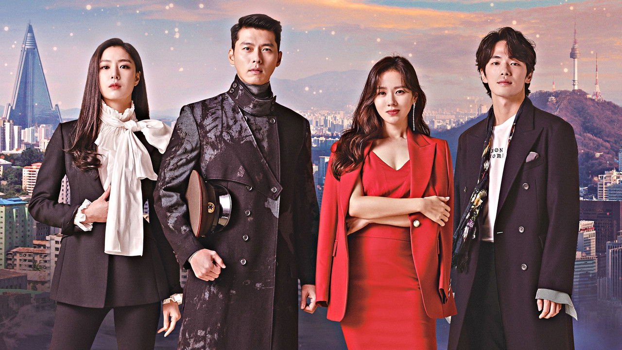 韓国ドラマ『愛の不時着』をNetflixで一気見！国境を越えるラブストーリーと視聴方法