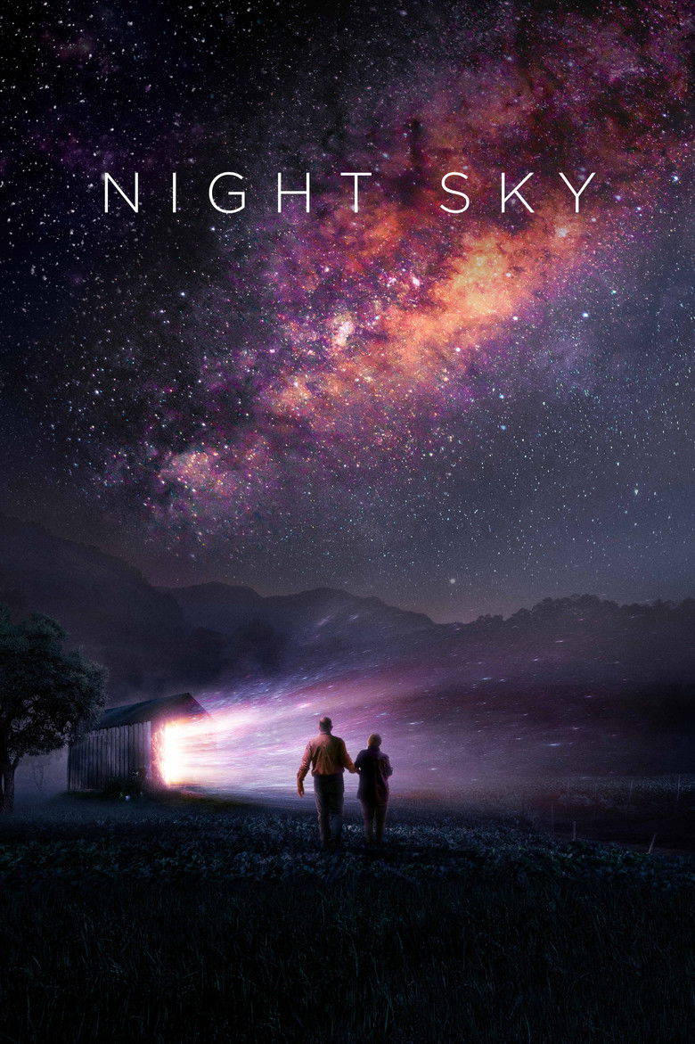 天空の旅人（2022）