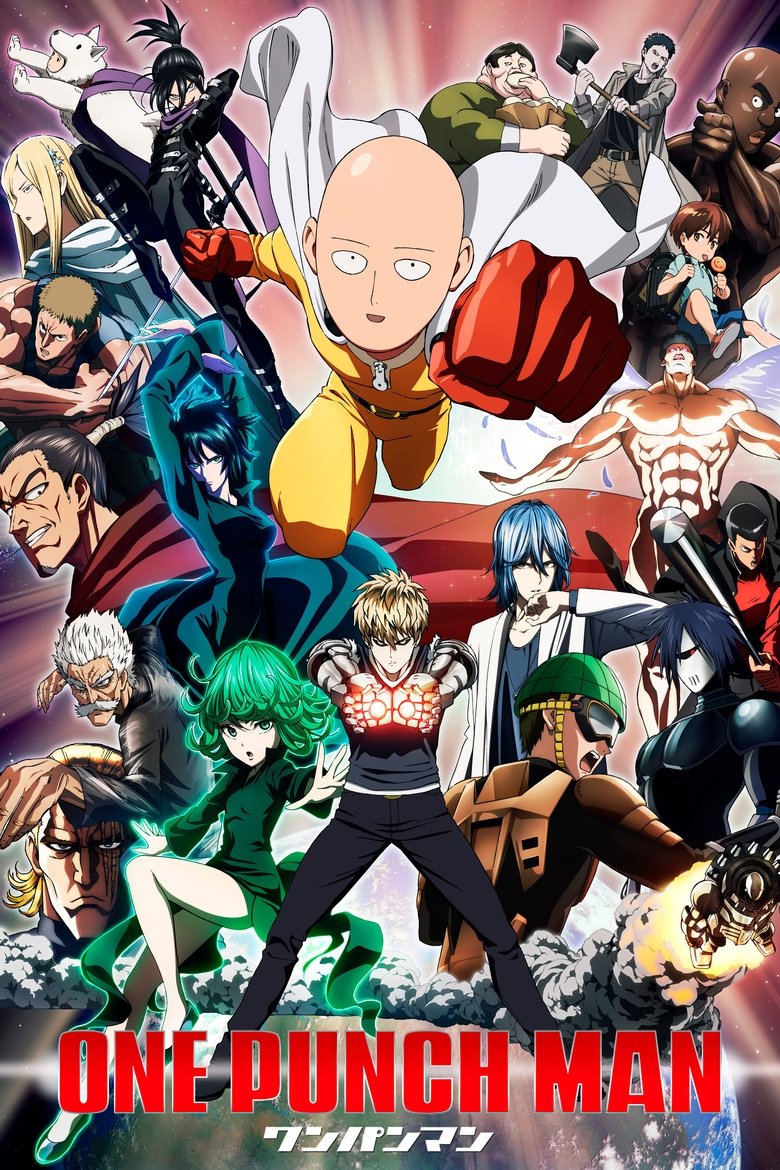 アニメ『ワンパンマン』