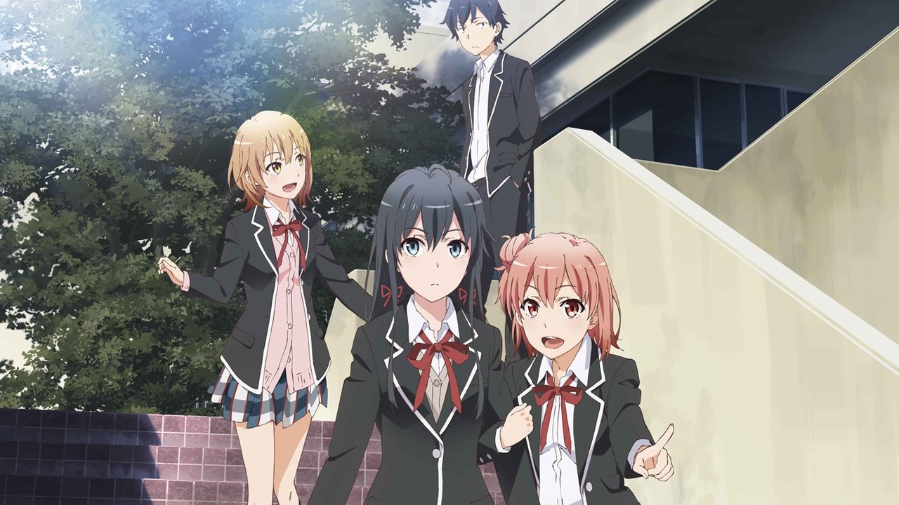 アニメ『やはり俺の青春ラブコメはまちがっている。』をHuluで視聴！あらすじ・見どころ・配信情報