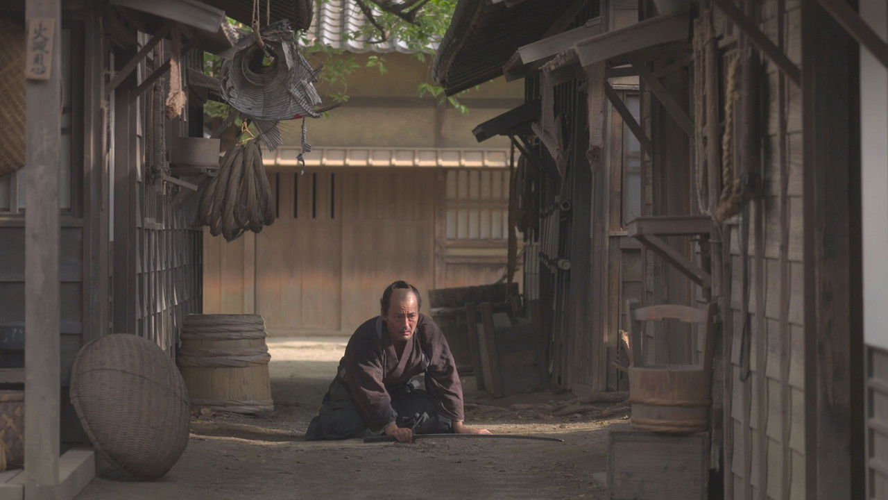 映画『侍タイムスリッパー』をAmazonプライム・ビデオで視聴！あらすじ・見どころ・配信情報