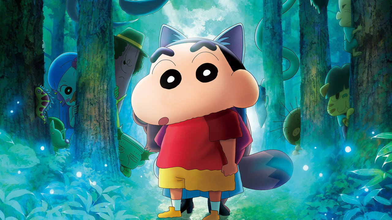 映画『クレヨンしんちゃん 奇々怪々！オラの妖怪バケ～ション』の配信は？あらすじ・見どころ・Amazonプライム・ビデオで楽しむ方法