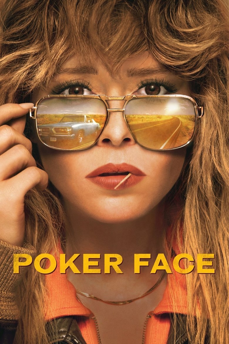 『ポーカー・フェイス』U-NEXT独占｜ウソを見抜く女が事件を解く痛快ミステリー