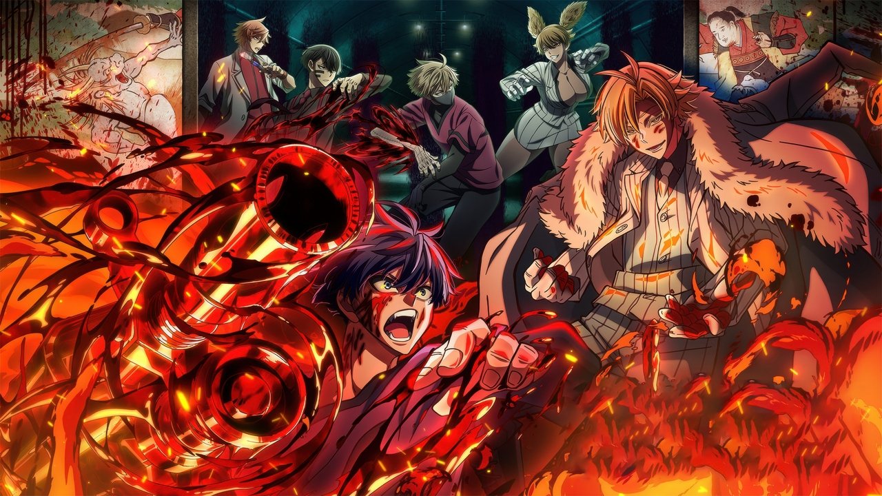 アニメ『桃源暗鬼』をAmazonプライム・ビデオで視聴！あらすじ・見どころ・配信情報