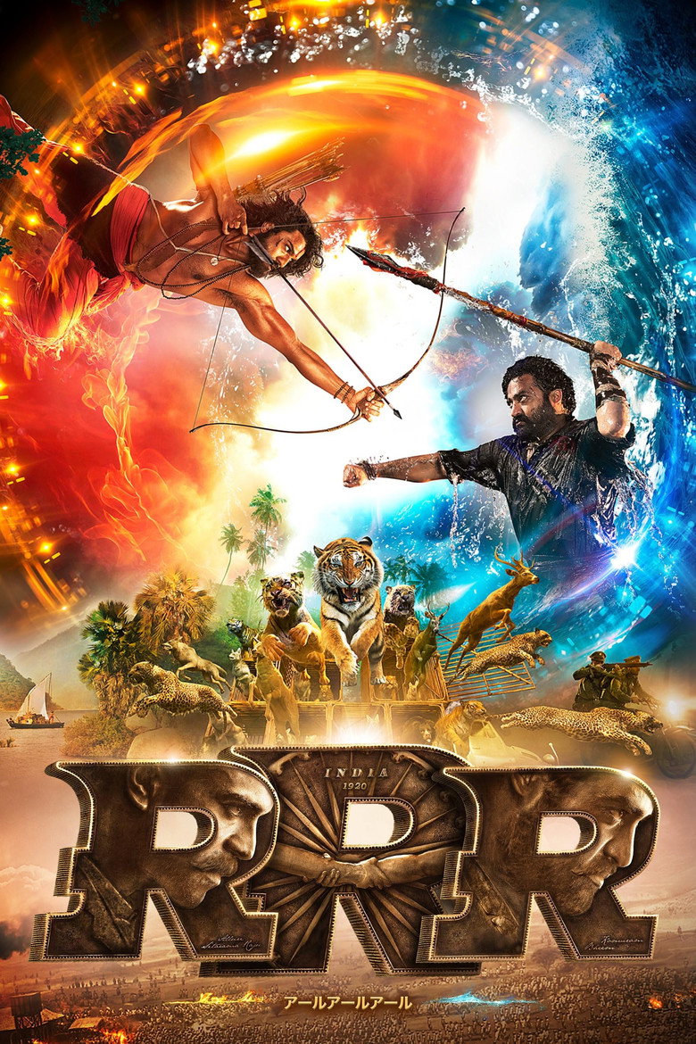 RRR(2022)