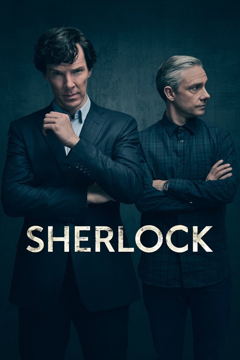 SHERLOCK/シャーロック