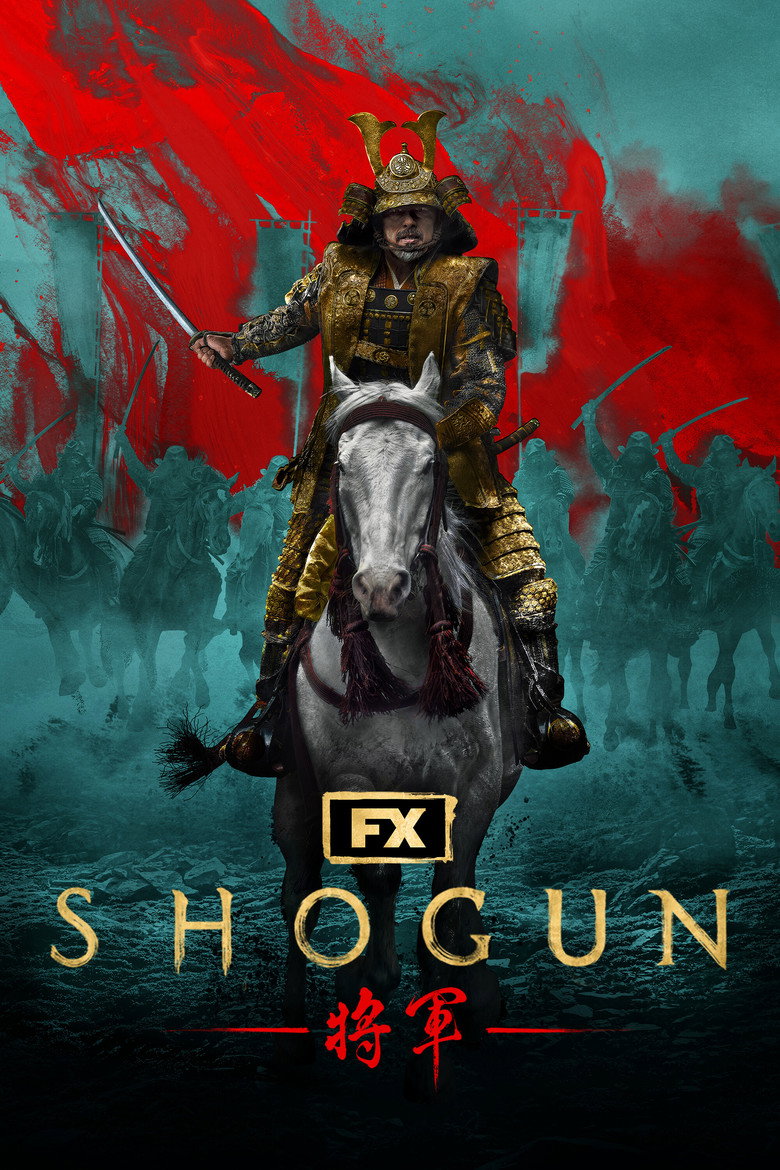 『SHOGUN 将軍』エミー賞席巻｜真田広之が世界を黙らせた戦国大河