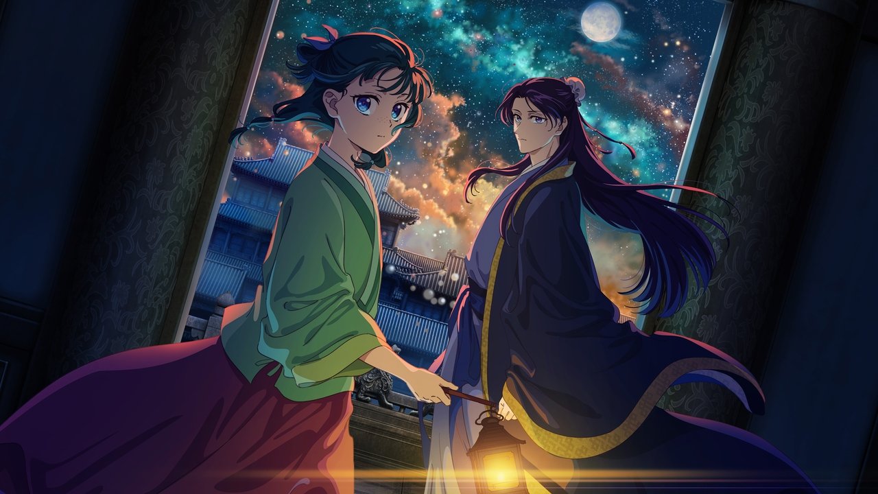 アニメ『薬屋のひとりごと』をHuluで視聴！あらすじ・見どころ・配信情報