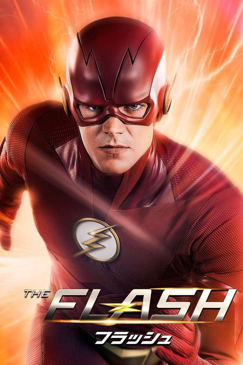 THE FLASH／フラッシュ（2014）