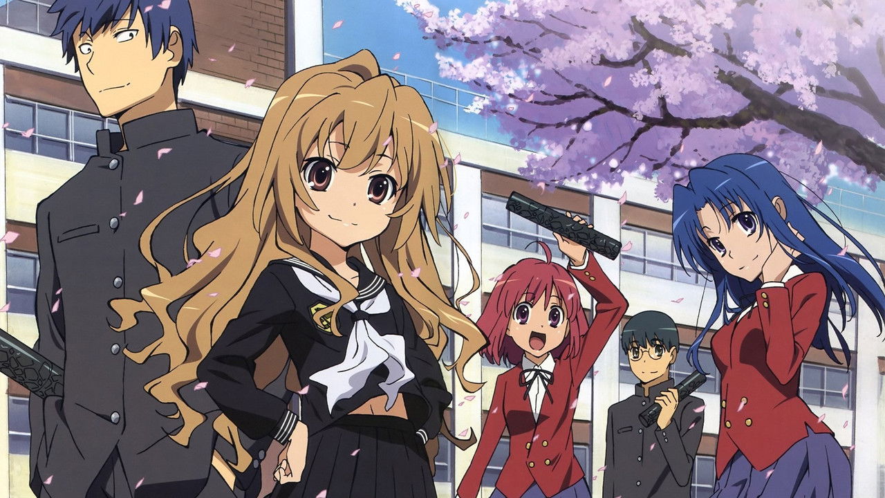 アニメ『とらドラ！』をHuluで視聴！あらすじ・見どころ・配信情報