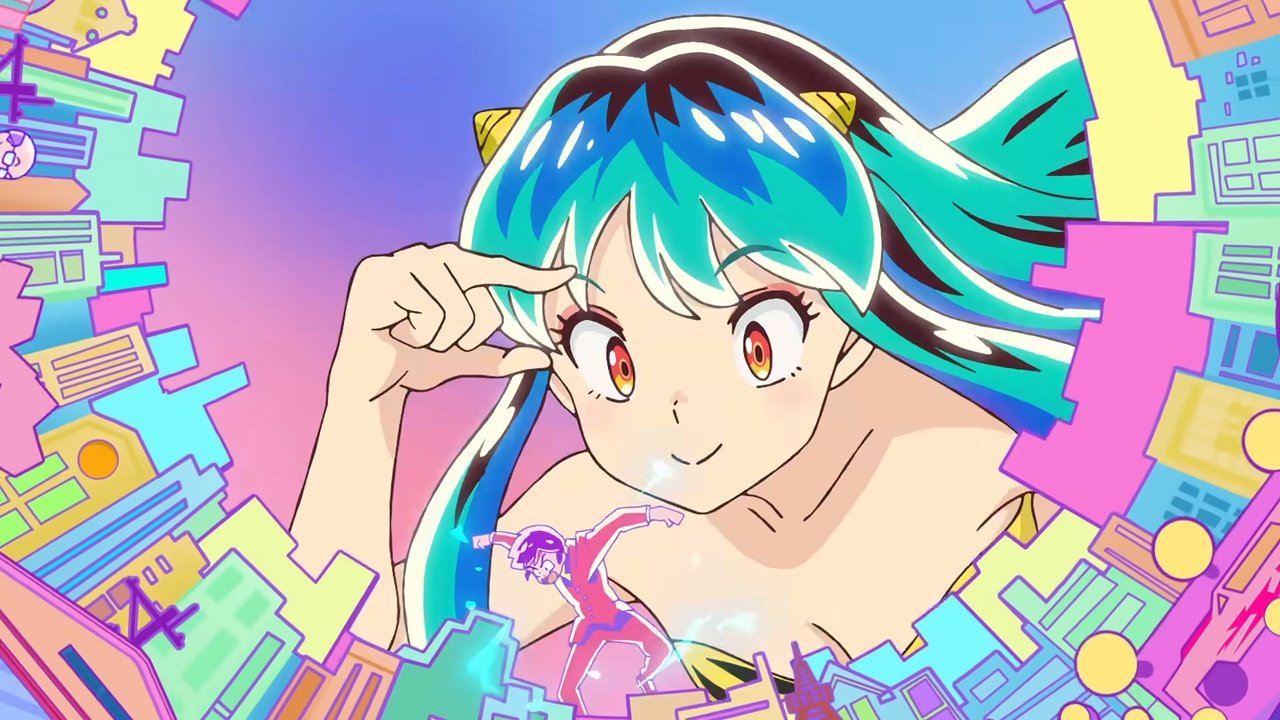 アニメ『うる星やつら』はどこで見れる？配信状況・あらすじ・見どころ