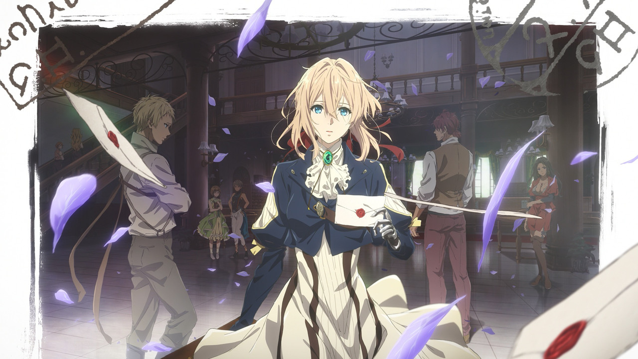 アニメ『ヴァイオレット・エヴァーガーデン』はどこで見れる？配信状況・あらすじ・見どころ