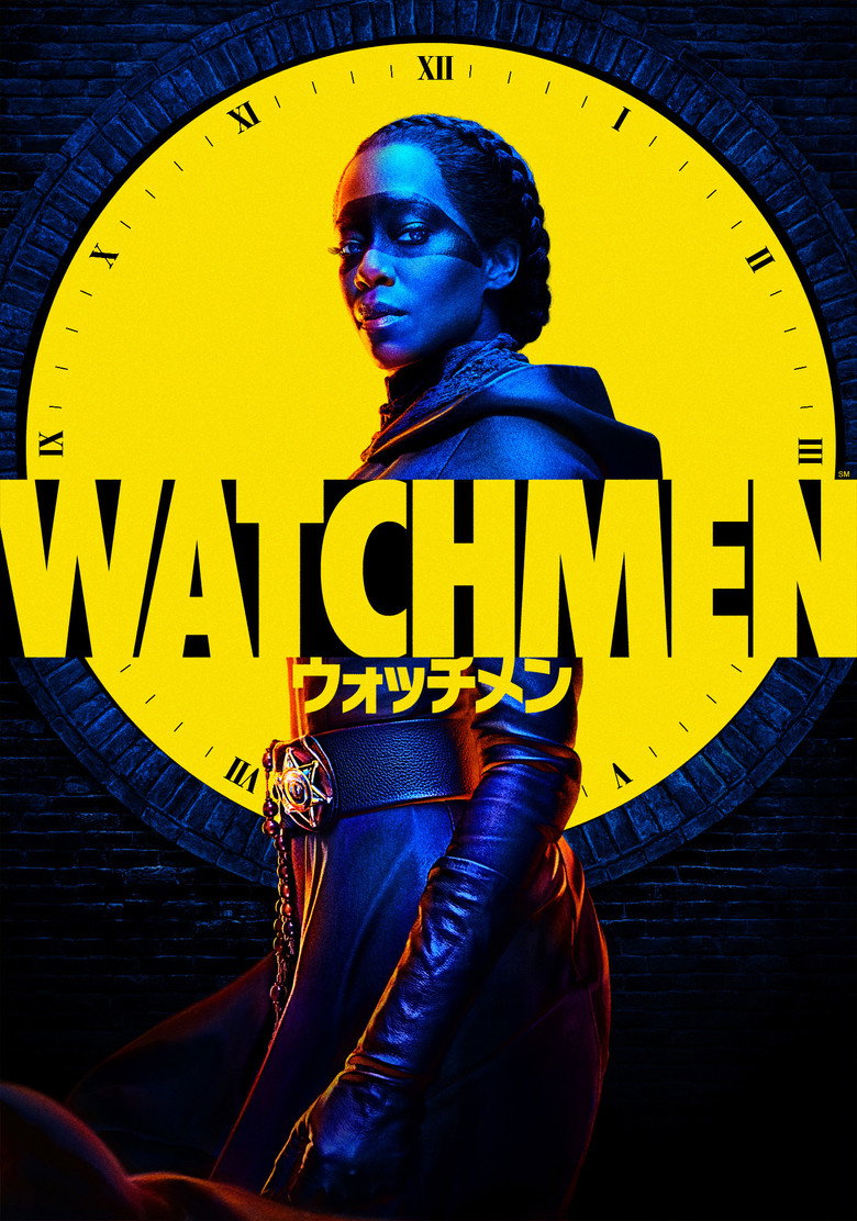 覆面の自警団を描いたビジュアル(イメージ)